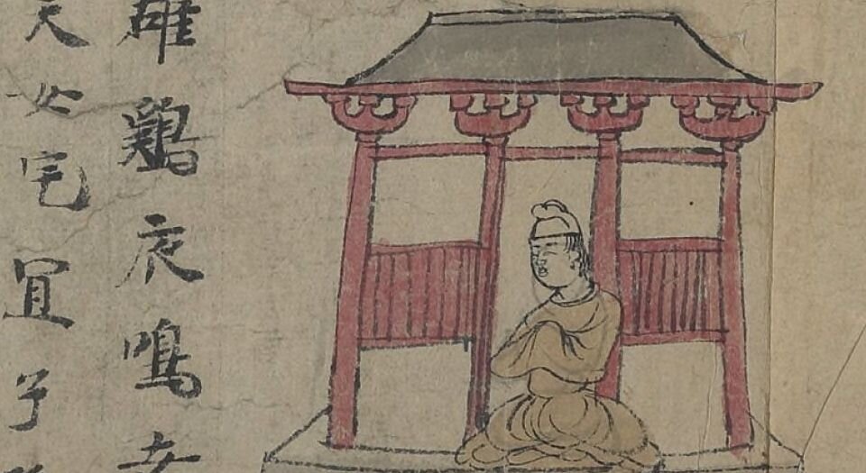 白泽精怪图.敦煌残卷.法国国图藏Pelliot chinois 2682.大英图书馆藏S.6261.两种