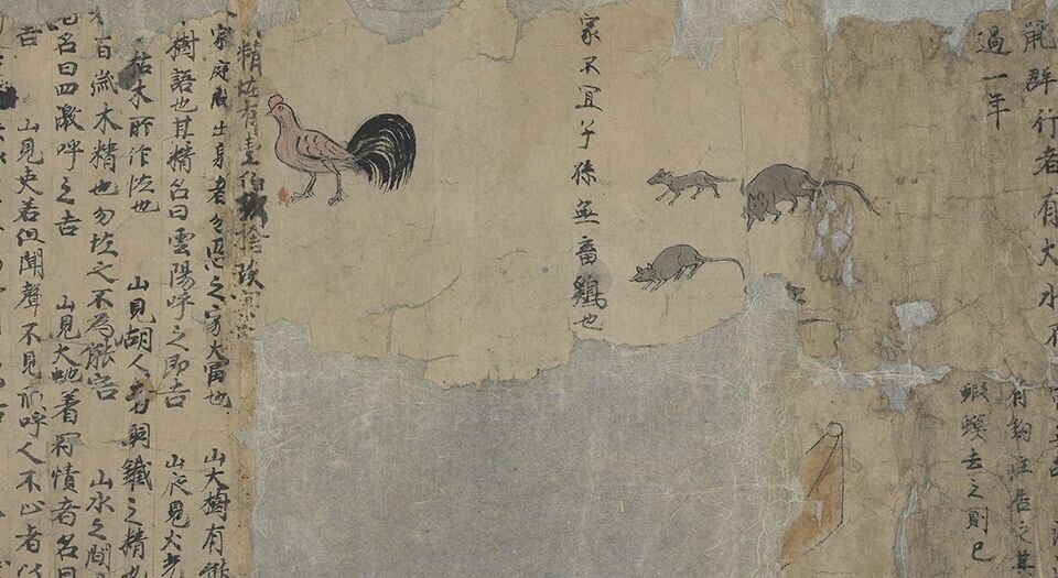 白泽精怪图.敦煌残卷.法国国图藏Pelliot chinois 2682.大英图书馆藏S.6261.两种