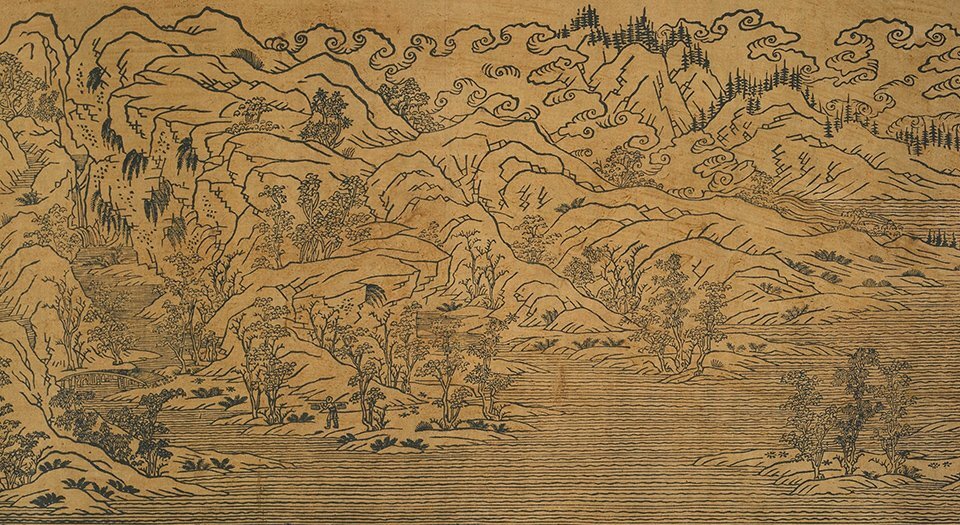 御制秘藏诠.卷第十三.含木刻山水版画四幅.哈佛大学美术馆藏.北宋大观二年印本