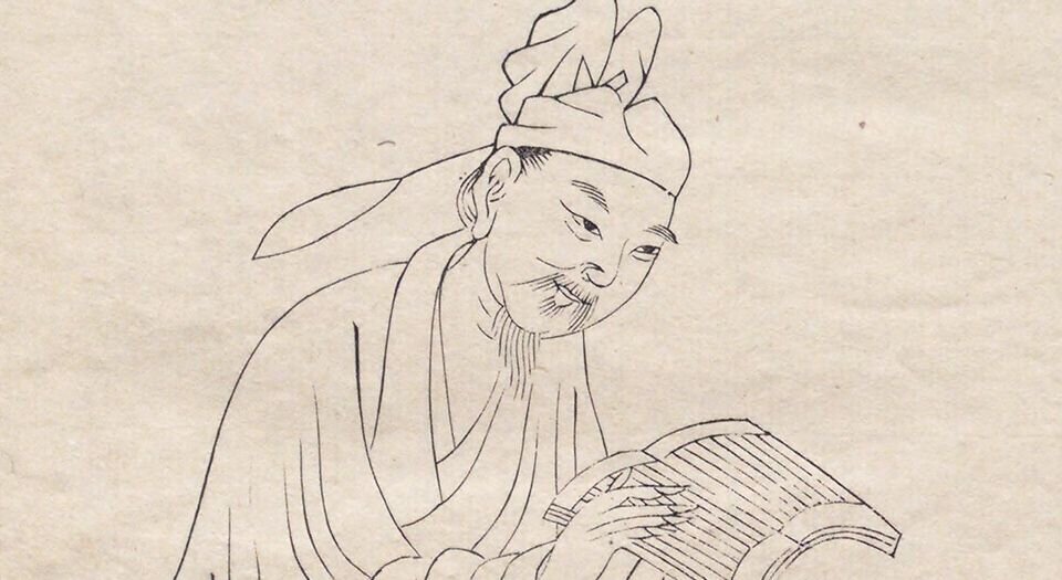 圣贤像赞.六卷.清.吴高增编.清乾隆时期拓刊本
