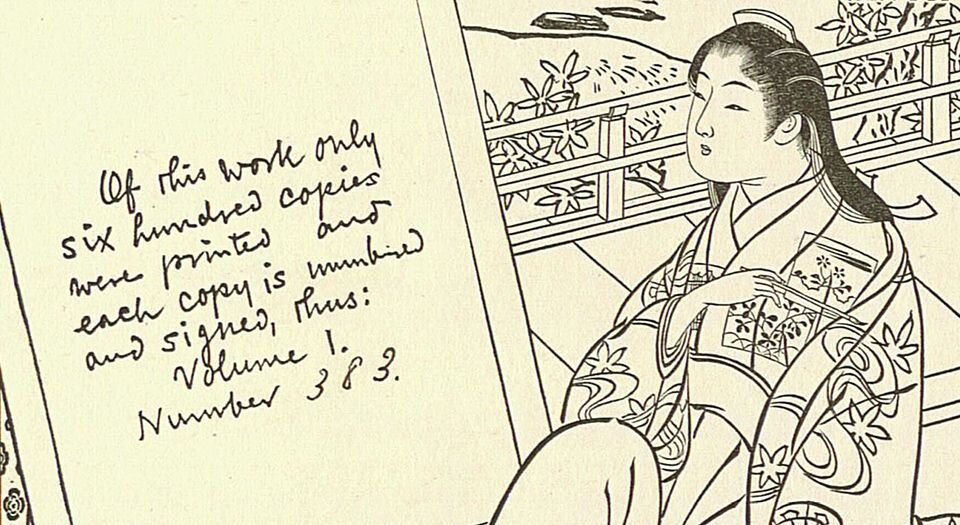 浮世绘精选集.Masterpieces Selected from the Ukiyoye School.五卷.by Tajima Shiichi编.英文版.1906-1909年