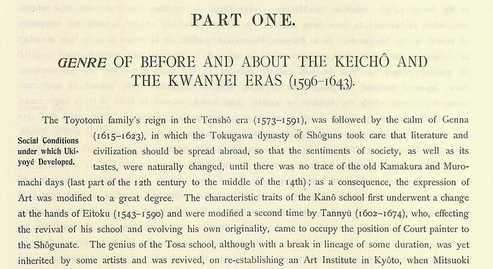 浮世绘精选集.Masterpieces Selected from the Ukiyoye School.五卷.by Tajima Shiichi编.英文版.1906-1909年