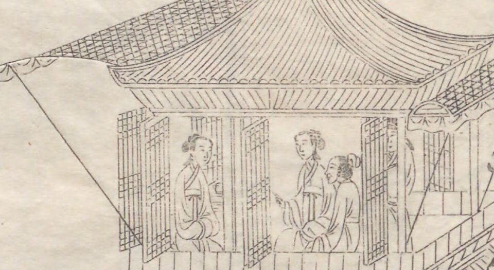 校正原本红梨记.四卷.三十出.明.徐复祚撰.附.红梨花杂剧.张寿卿著.明末吴兴凌氏朱墨套印本