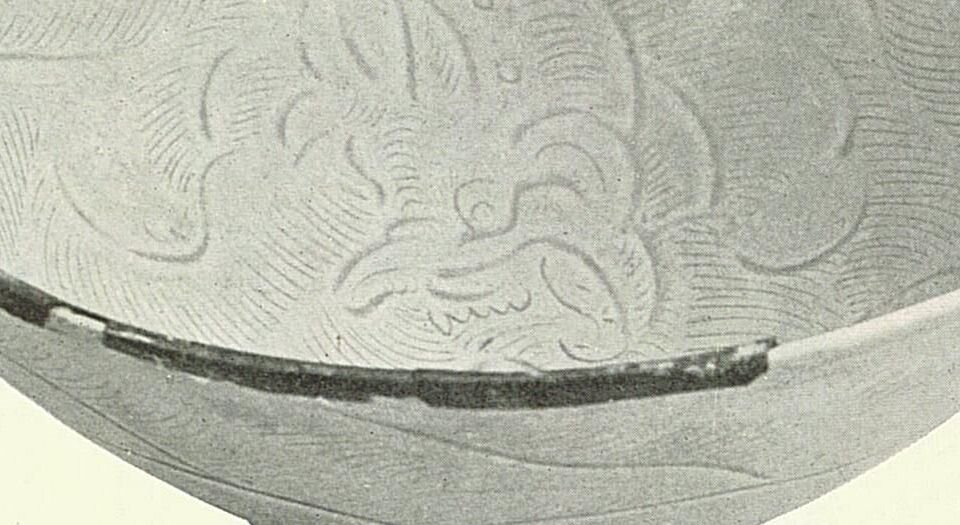 中国陶瓷图录.A Catalogue of Chinese Pottery and Porcelain In The Collection of Sir Percival David.英文版.1934年