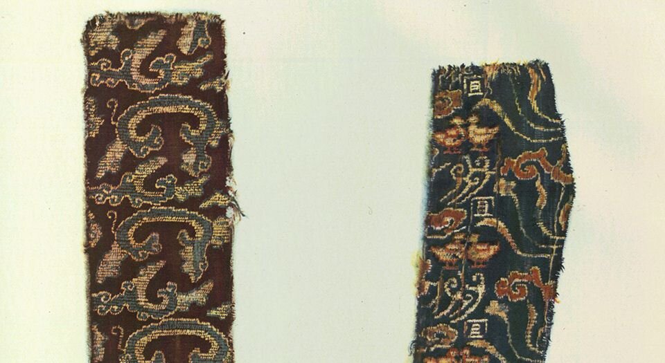 中国丝绸图案.沈从文.王家树编.中国古典艺术出版社.1957年