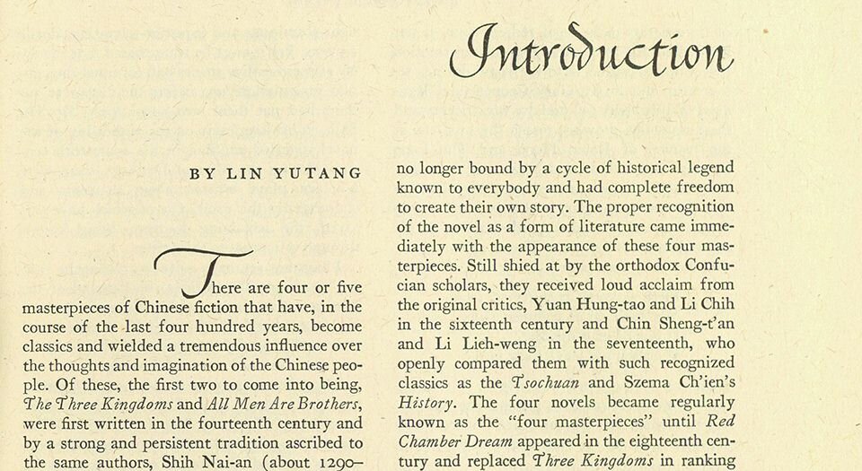 水浒传.All men are brothers.两卷.七十回.赛珍珠.译.Miguel Covarrubias.插图.林语堂.序.英文版.1948年