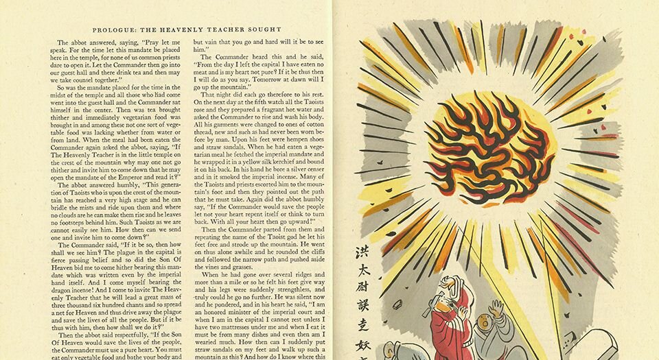 水浒传.All men are brothers.两卷.七十回.赛珍珠.译.Miguel Covarrubias.插图.林语堂.序.英文版.1948年