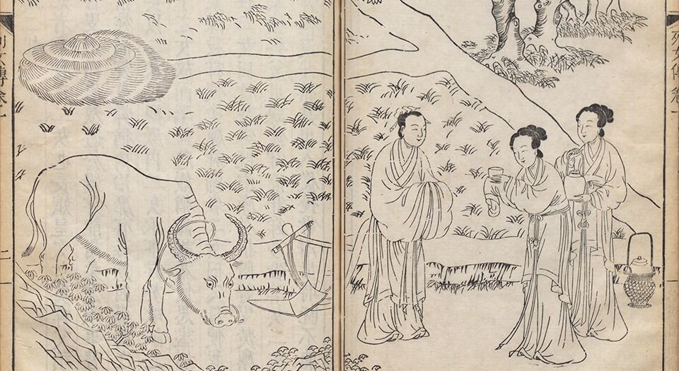 列女传.十六卷.汉.刘向撰.明.汪道昆增辑.仇英绘图.明万历时期刻.清乾隆四十四年鲍氏知不足斋刊本