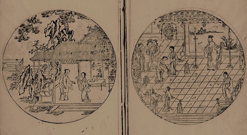今古奇观.四十卷.明.抱瓮老人编.法国国家图书馆藏.明末吴郡宝翰楼刊本