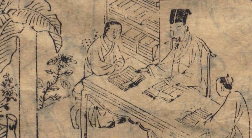 醒世恒言.四十卷.明.冯梦龙编撰.可一居士评.明末金阊叶敬池刊本