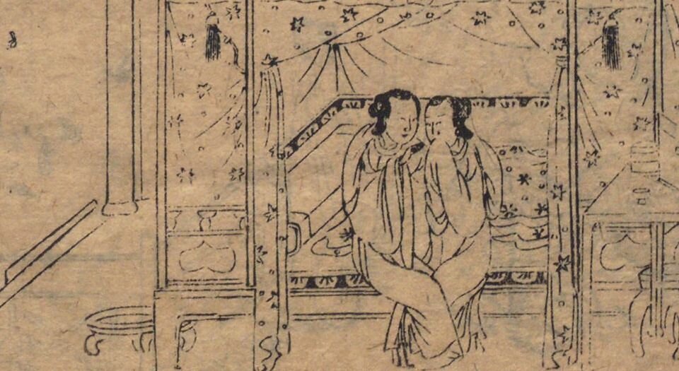 醒世恒言.四十卷.明.冯梦龙编撰.可一居士评.明末金阊叶敬池刊本
