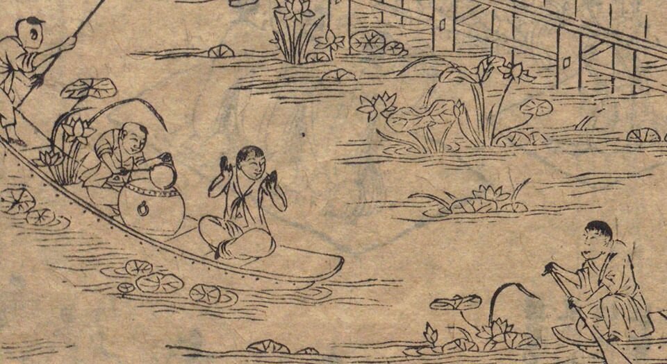 喻世明言.二十四卷.明.冯梦龙编撰.可一居士评.明末衍庆堂刊本