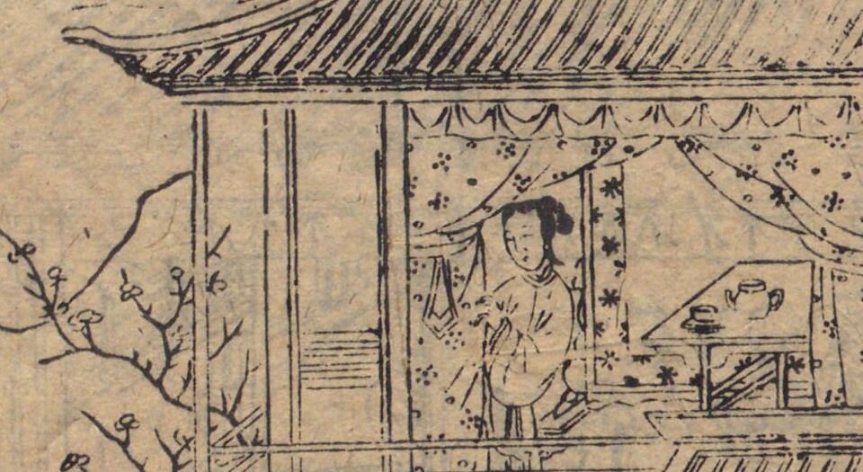 喻世明言.二十四卷.明.冯梦龙编撰.可一居士评.明末衍庆堂刊本