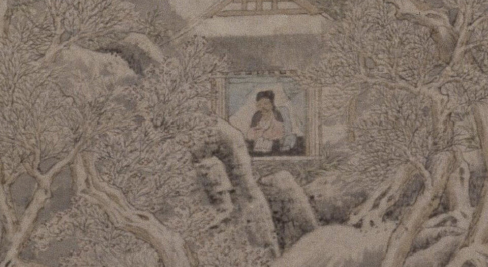 读书图轴系列