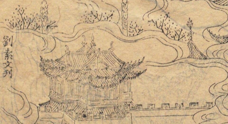朱订琵琶记.二卷.四十二出.明.孙矿批点.明天启年间朱墨套印刊本
