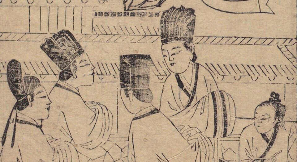 新刻出像音注司马相如琴心记.四卷.明.孙柚撰.明金陵唐氏富春堂刻本