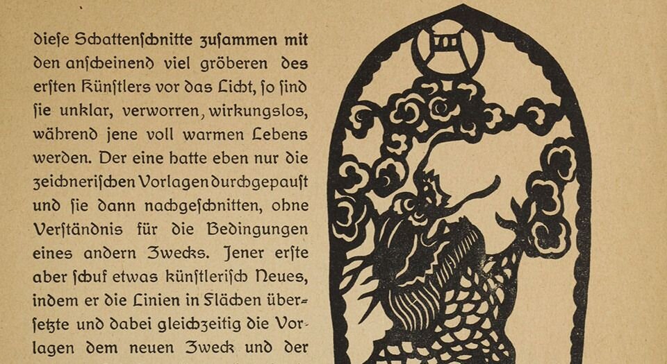 中国剪纸艺术.Chinesische Schattenschnitte.By Bernd Melchers.德文版.1921年