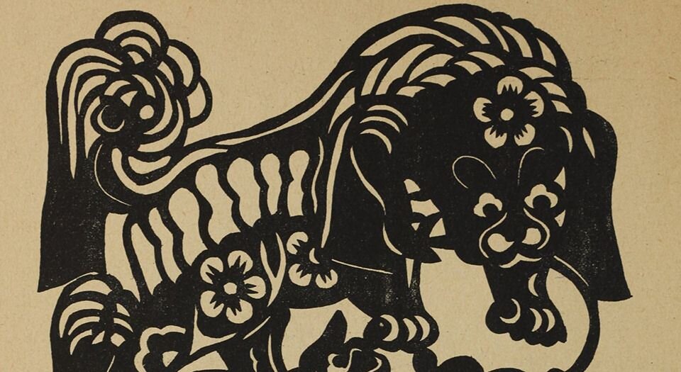 中国剪纸艺术.Chinesische Schattenschnitte.By Bernd Melchers.德文版.1921年