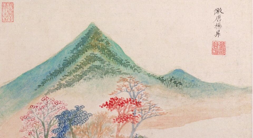 仿古山水.画册.八帧.明董其昌作.明天启元年