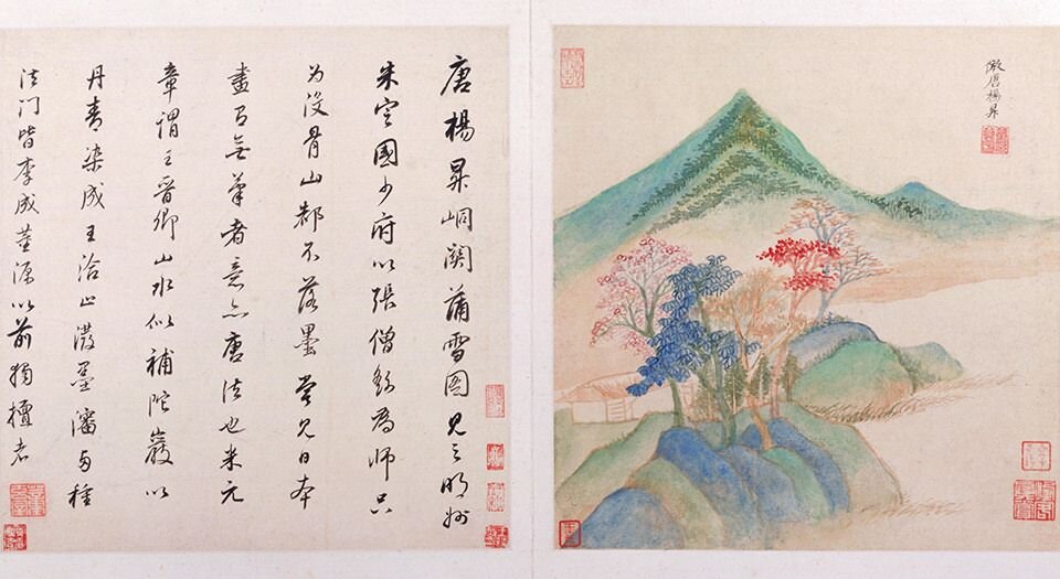 仿古山水.画册.八帧.明董其昌作.明天启元年