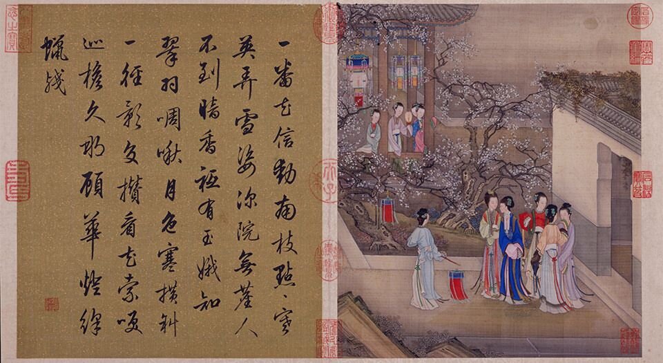 月曼清游图册.清陈枚绘.十二帧.绢本设色.北京故宫博物院藏