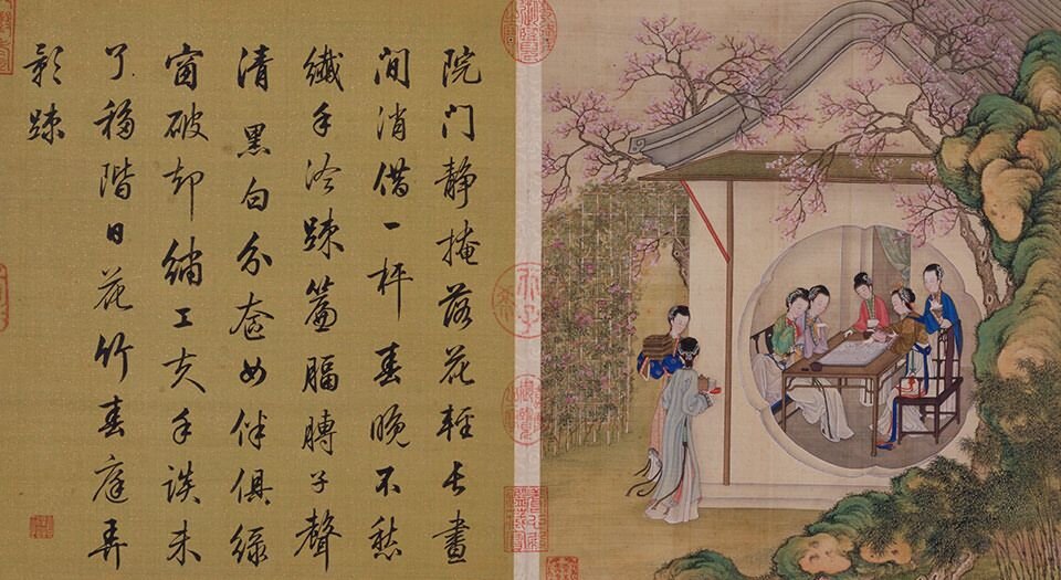 月曼清游图册.清陈枚绘.十二帧.绢本设色.北京故宫博物院藏
