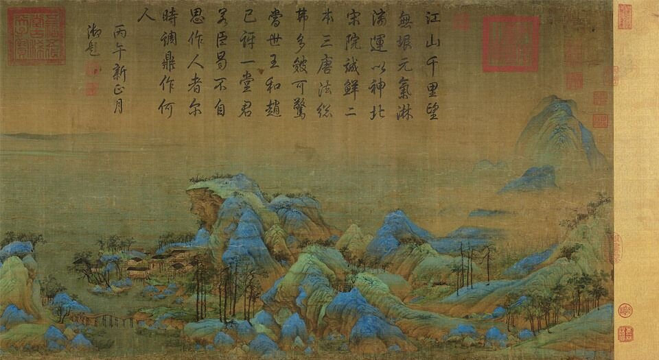 千里江山图卷.北宋王希孟作.128862X5160像素.绢本设色.故宫博物院藏