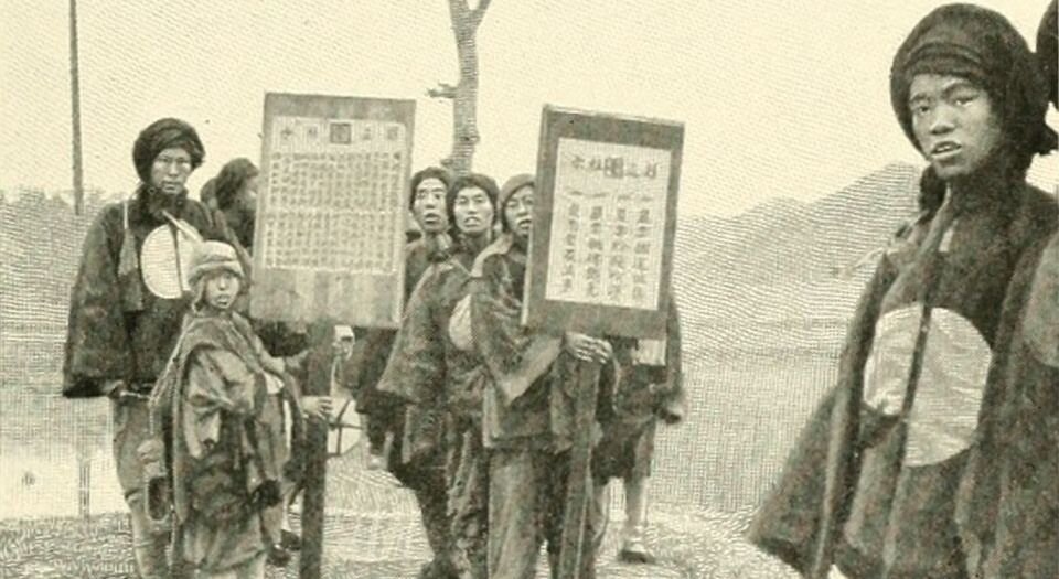 一个美国工程师在中囯.An American engineer in China.柏生士著.By William Barclay Parsons.英文.1900年出版