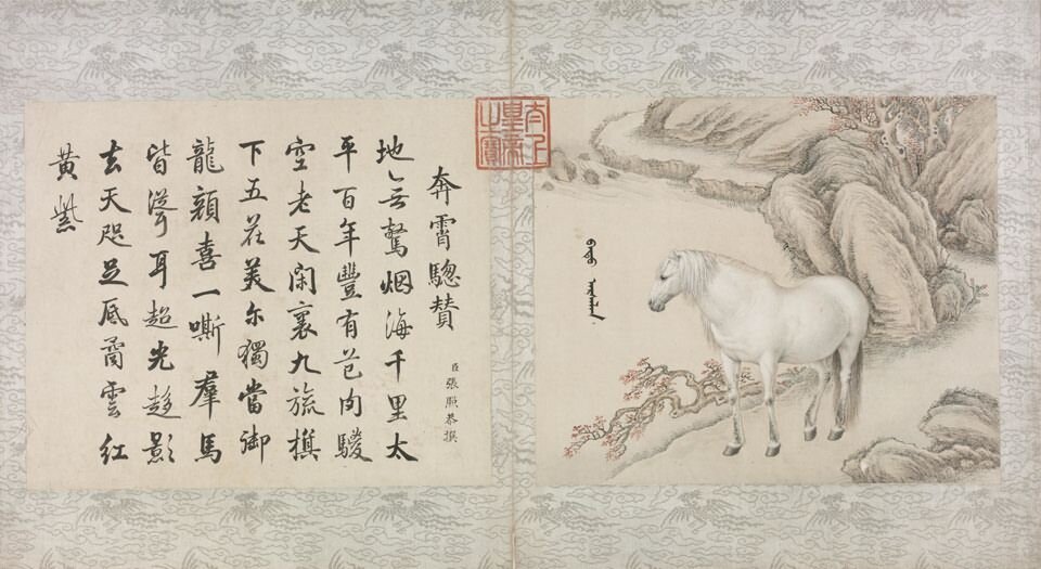 十骏马图册.十帧.清王致诚绘.故宫博物院藏本