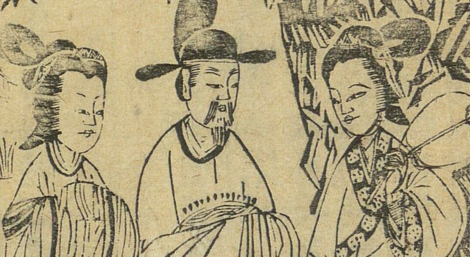 新刻出像音注商辂三元记.二卷.三十八折.明末金陵书坊富春堂刊本