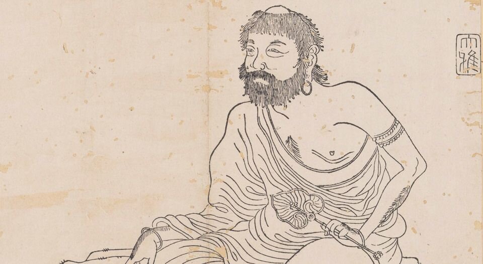 金刚般若经集篆.三十二体.鸠摩罗什译.宋道肯集篆.明.洪度临书.明万历三十九年刊本