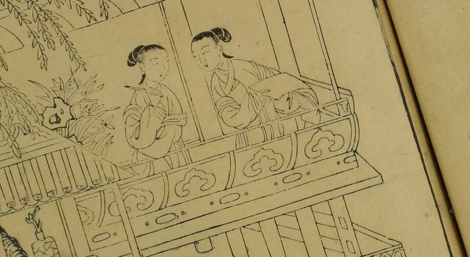 剪灯系列