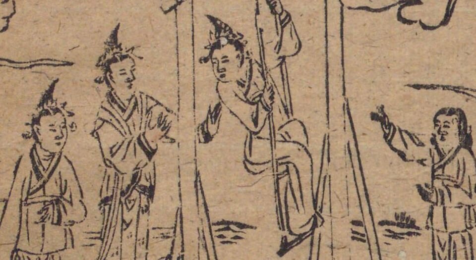 剪灯系列