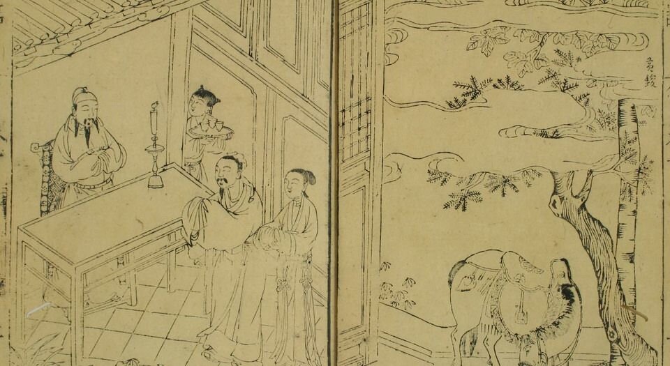 剪灯系列