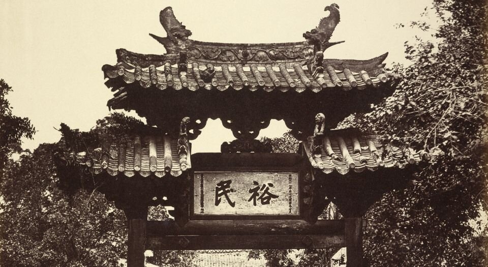 费利斯·比托中国影像集.By Felice Beato.书签注释.约拍摄于1860至1871年