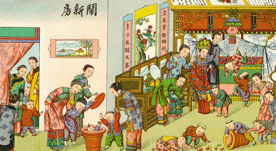 中国民间信仰研究