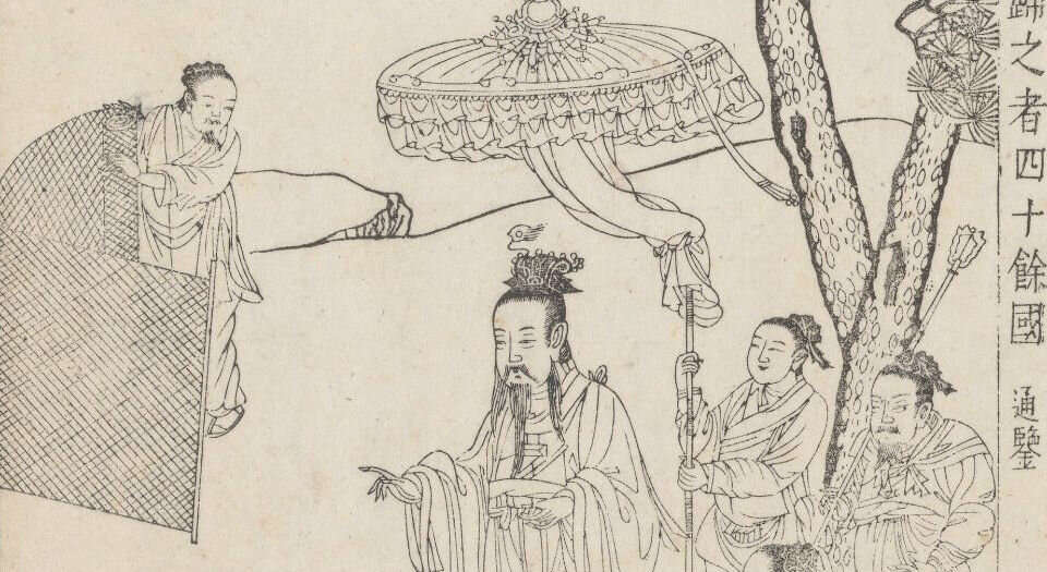 御世仁风