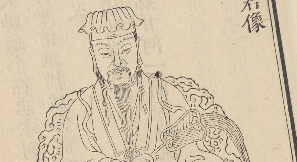 吕祖全书.总六十四卷.清.刘体恕辑.邵志琳增辑.清乾隆四十年武林王履阶刊本