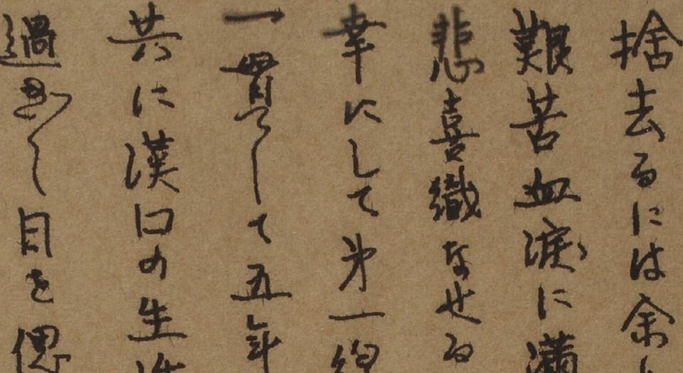 柏原英一的摄影集