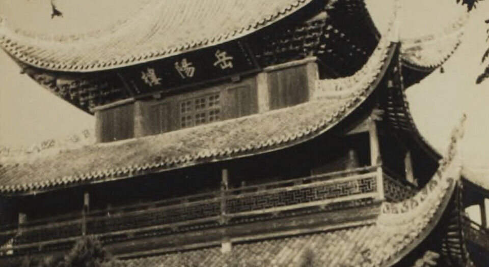 柏原英一的摄影集