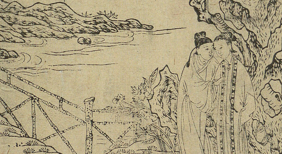 鼎镌陈眉公先生批评西厢记.二卷.附释义.钱塘梦.蒲东诗.元.王实甫撰.明.陈继儒评.明末书林萧腾鸿师俭堂刊本