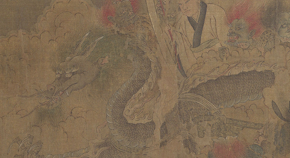 九歌图书画卷.旧传张敦礼绘.87195X2960像素.美国波士顿美术馆藏