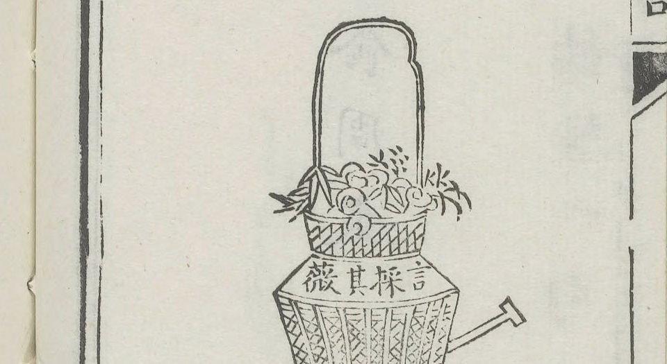 玉荷隐语