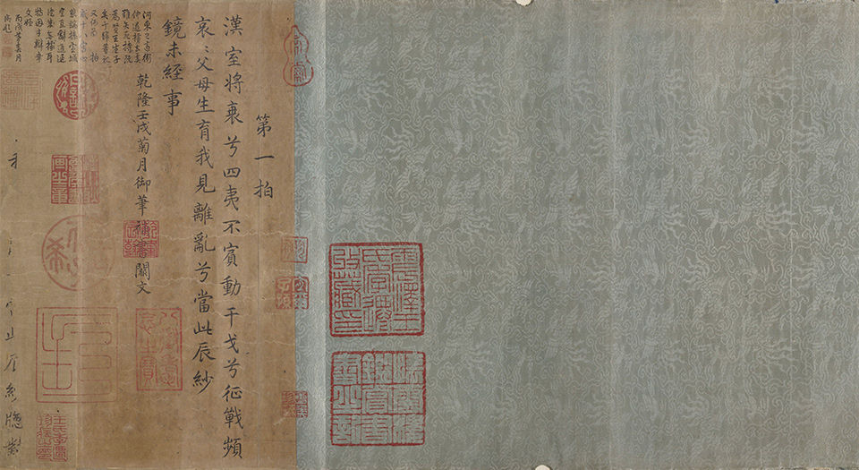胡笳十八拍文姬归汉图.166134X3936像素.美国大都会艺术博物馆藏.明摹宋本