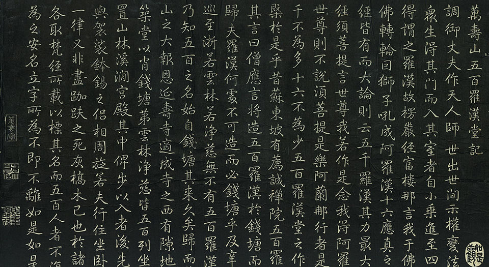 此内文件根据TIF文件分裁为37个便于阅览的小文件(与PDF格式分页相同,3846X2383像素 / 页)。文章末尾是PDF格式文件。