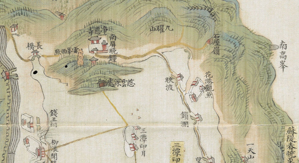 自杭州行宫游西湖道里图说.五幅.清乾隆16年彩绘绢本