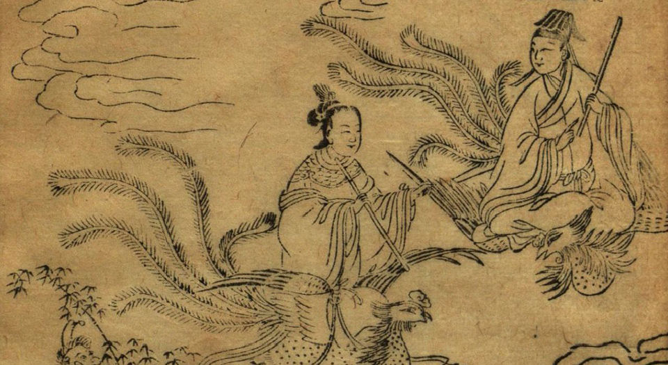 四种争奇.十二卷.明邓志谟撰.明天启年间春语堂刻本
