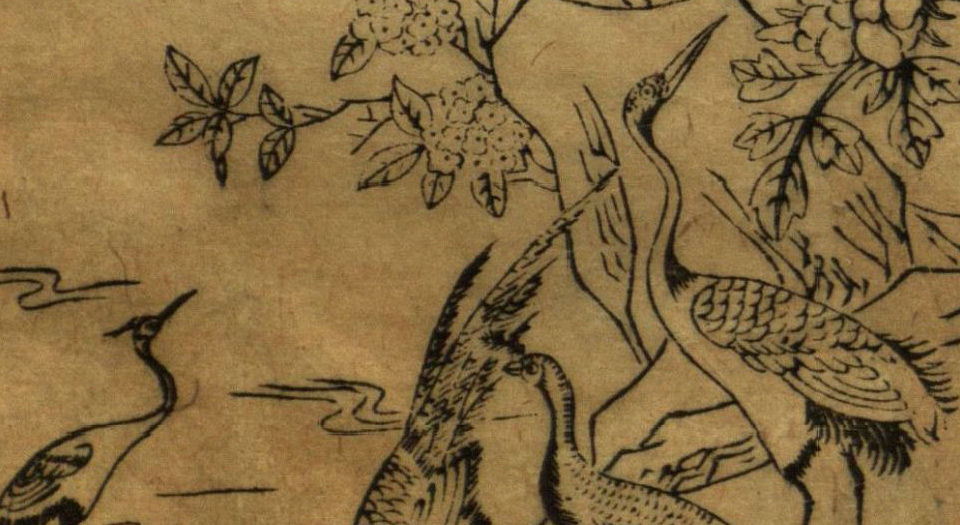四种争奇.十二卷.明邓志谟撰.明天启年间春语堂刻本