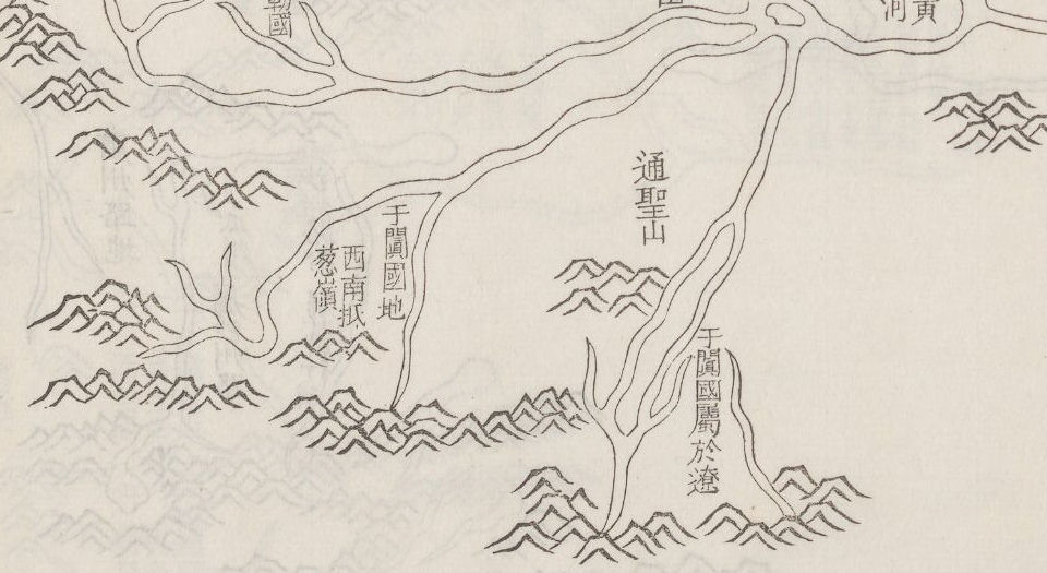 钦定皇舆西域图志.四十八卷.首四卷.清刘统勋.傅恒等纂.清光绪时期刊本