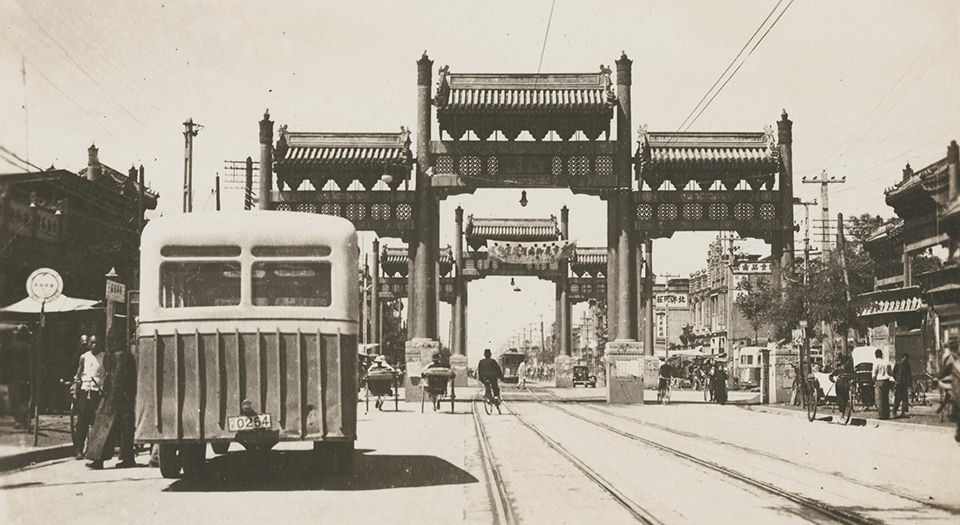 北京名所.Photos of Peking.八册.美丽照相馆.约拍摄于1935年